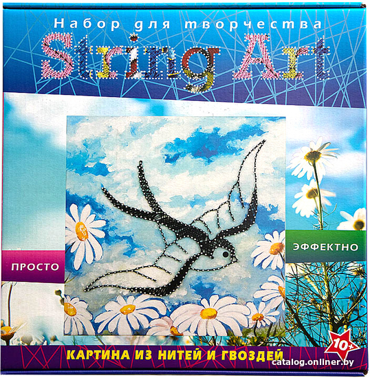 

Набор для создания поделок/игрушек Волшебная мастерская Ласточка ST-05