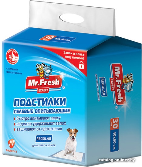 

Одноразовая пеленка Mr.Fresh Expert Regular (30 шт)