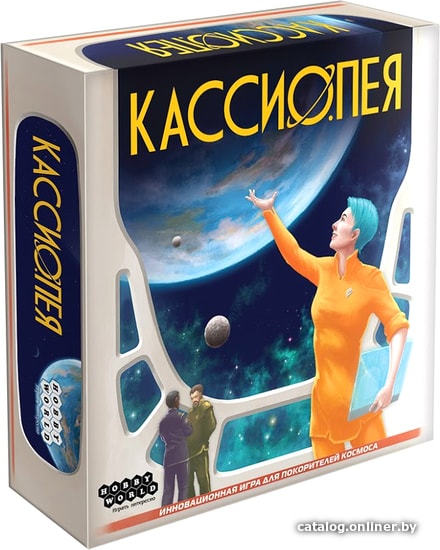 

Настольная игра Мир Хобби Кассиопея