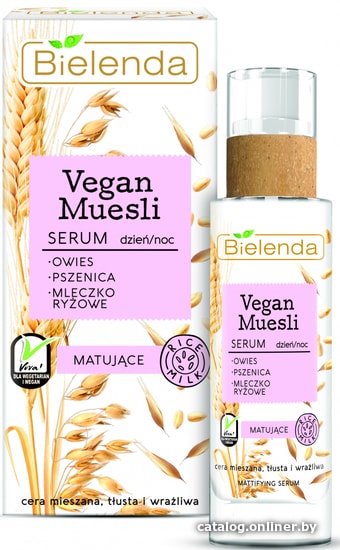 

Bielenda Сыворотка Vegan Muesli матир. пшеница+овес+рисовое молоко 30 мл