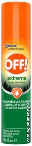 

Аэрозоль против насекомых Ozz Off! Extreme от комаров, клещей и слепней 4530 (100 мл)