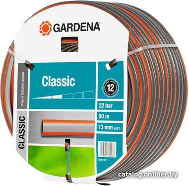 

Шланг Gardena Classic 13 мм (1/2", 50 м) [18010]