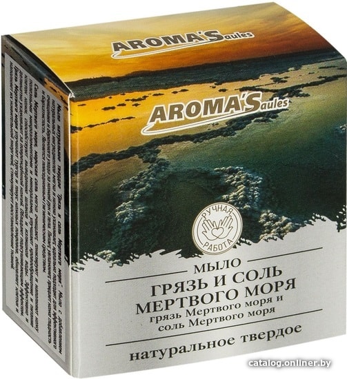 

Aroma Saules Грязь и соль Мёртвого моря 85 гр