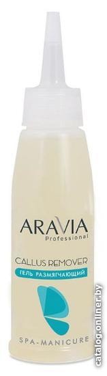 

Aravia Professional размягчающий от натоптышей Callus Remover 100 мл