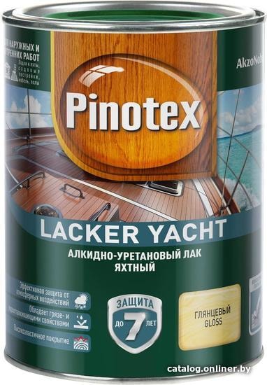 

Лак Pinotex Lacker Yacht 90 глянцевый 1 л